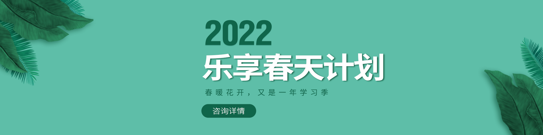 爆操黑丝高跟骚逼